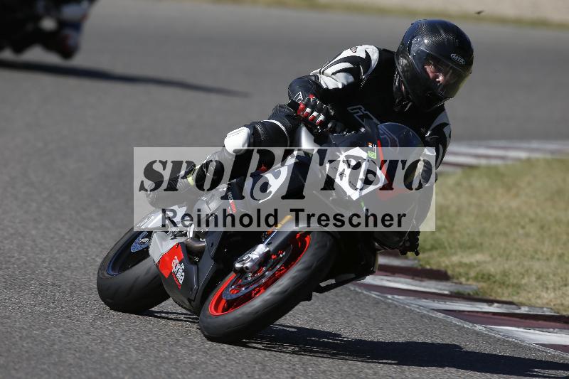 /12 30.04.2026  Speer Racing ADR/Gruppe gruen/69